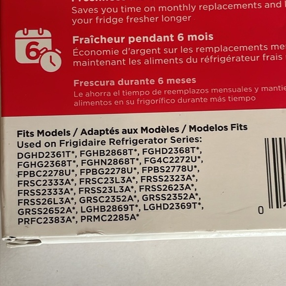 Frigidaire PAULTRA II  Pure Air Ultra II  Air Filter - Picture 3 of 5